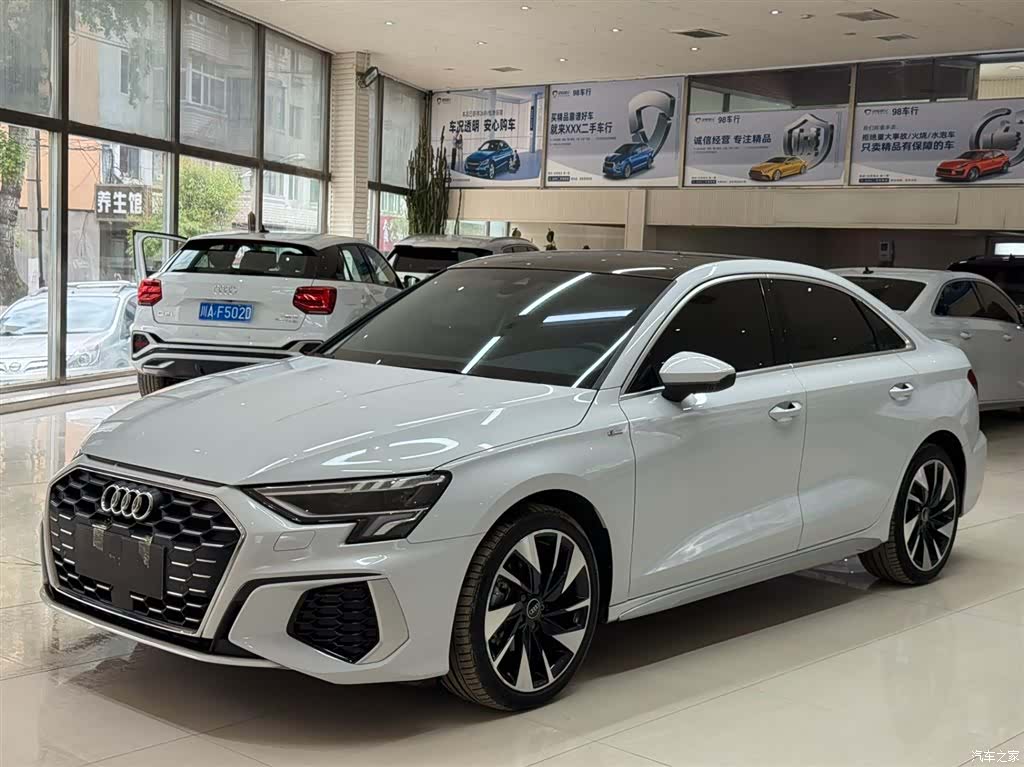 Audi A3, 2023 1