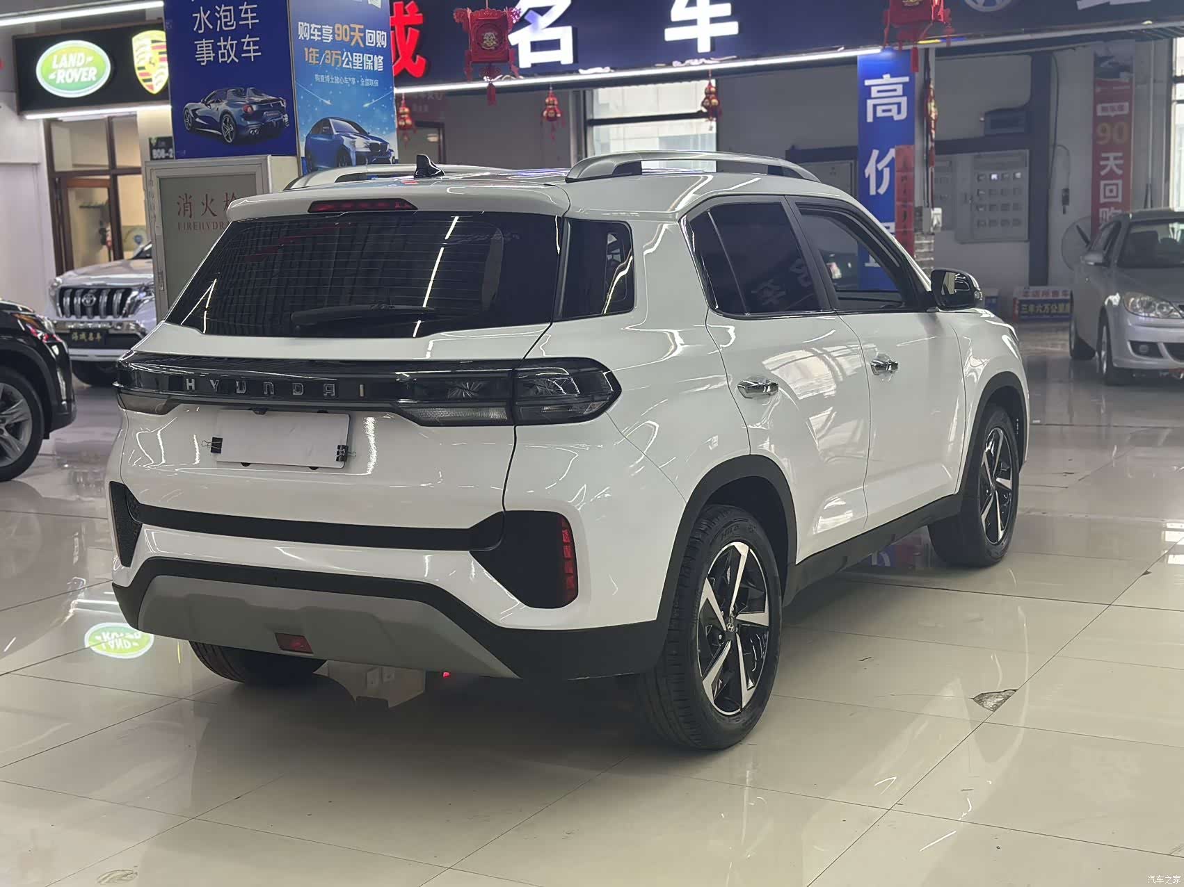 Hyundai ix35, 2021 4
