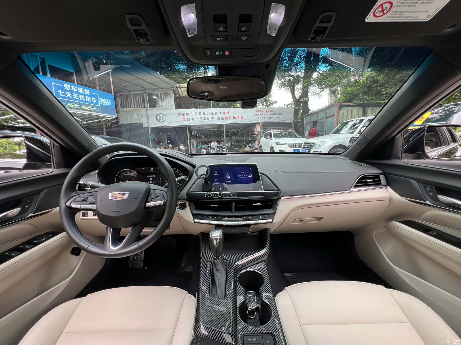 Cadillac CT4, 2023 16