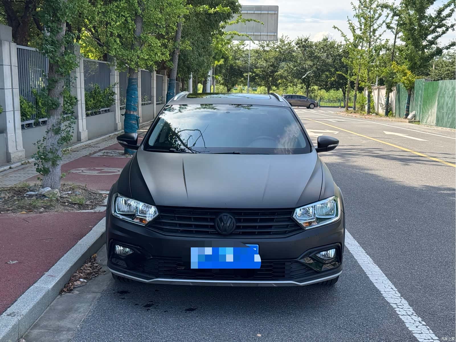 Volkswagen C-TREK