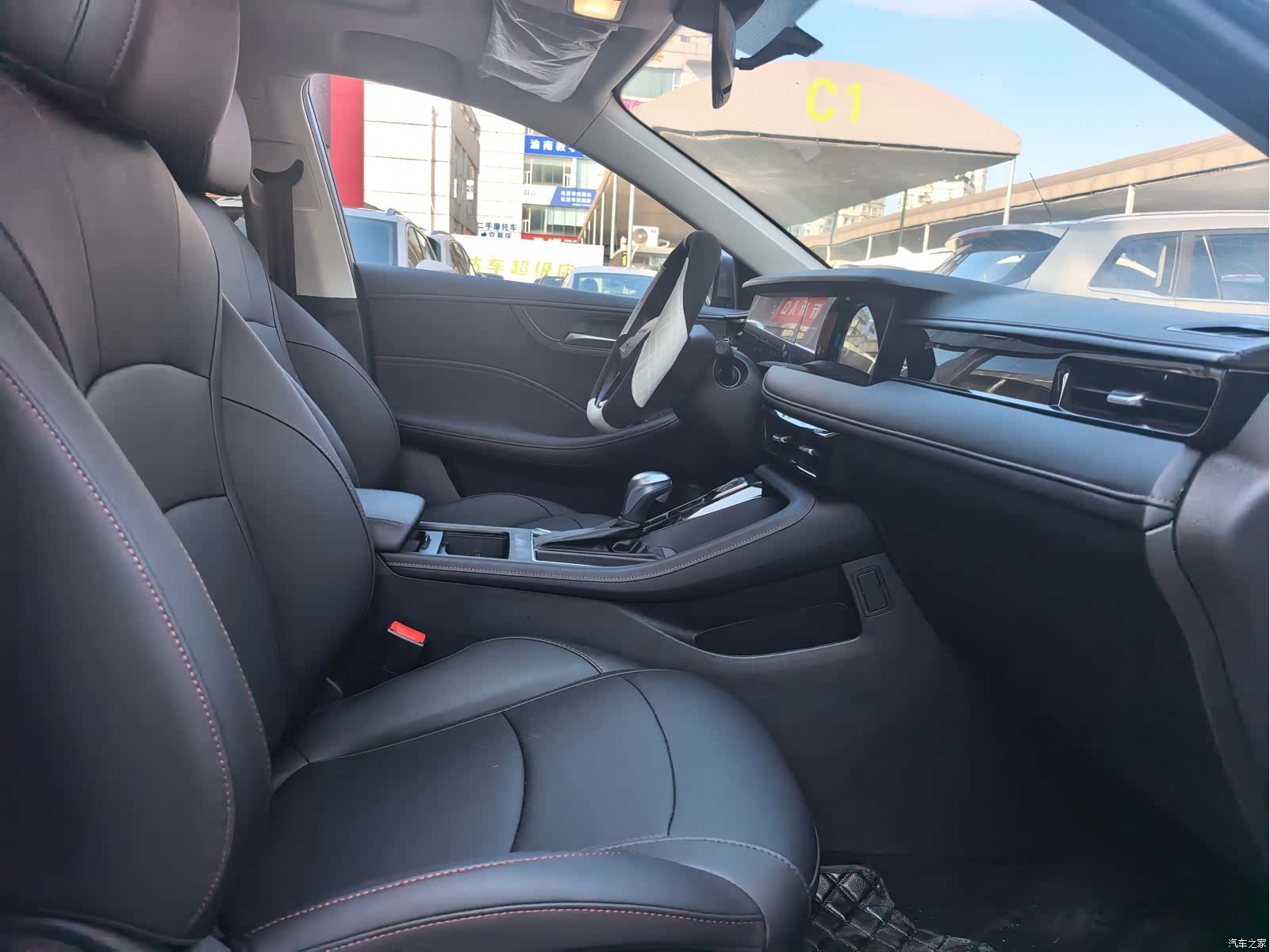 Roewe i5, 2026 8