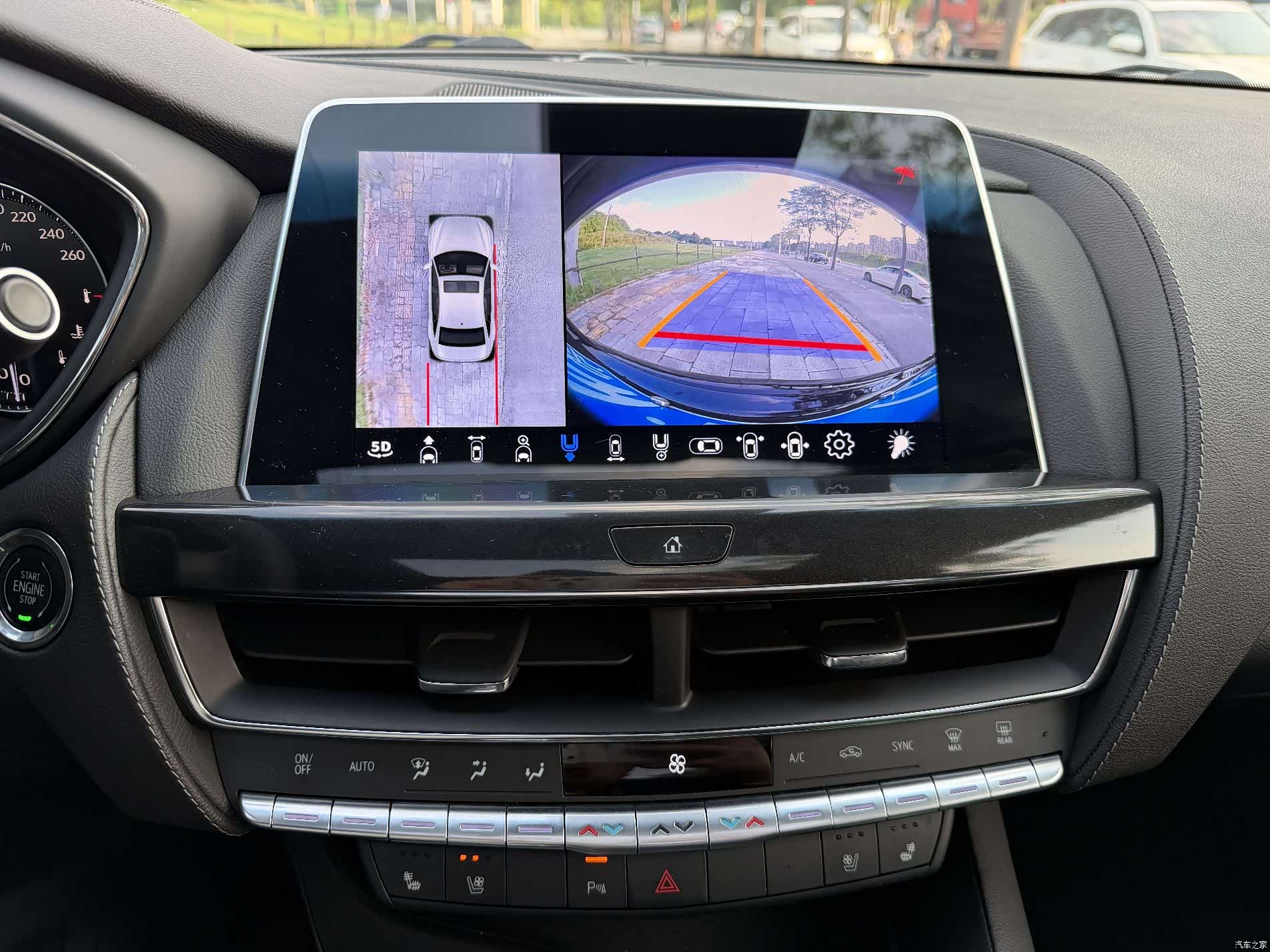 Cadillac CT5, 2023 18