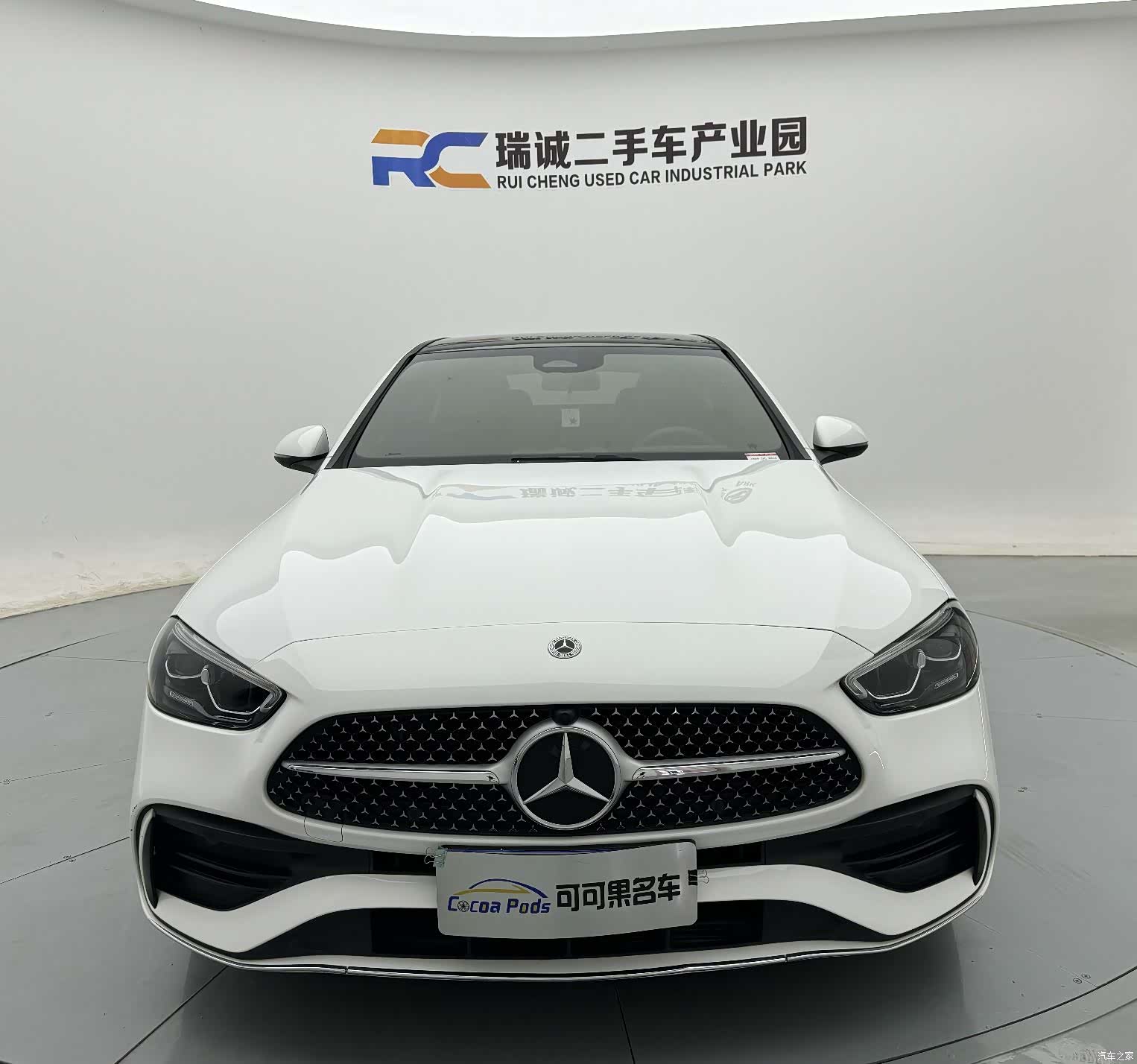 Mercedes-Benz C-Class, 2023 2