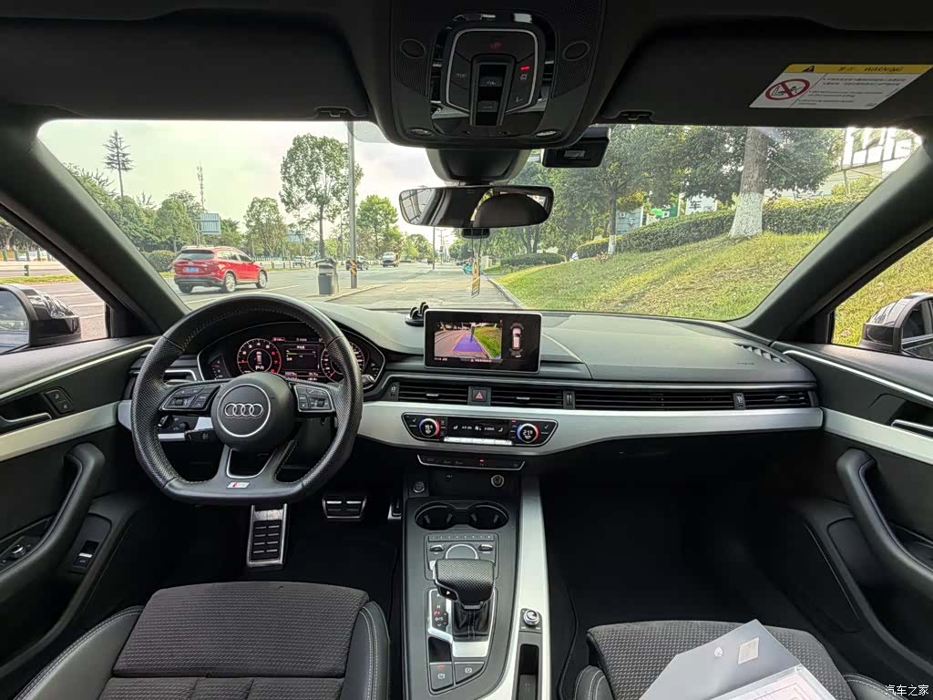 Audi A4, 2020 13
