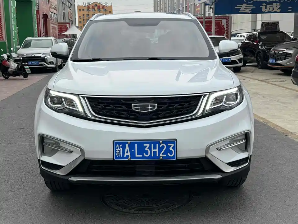 Geely Atlas