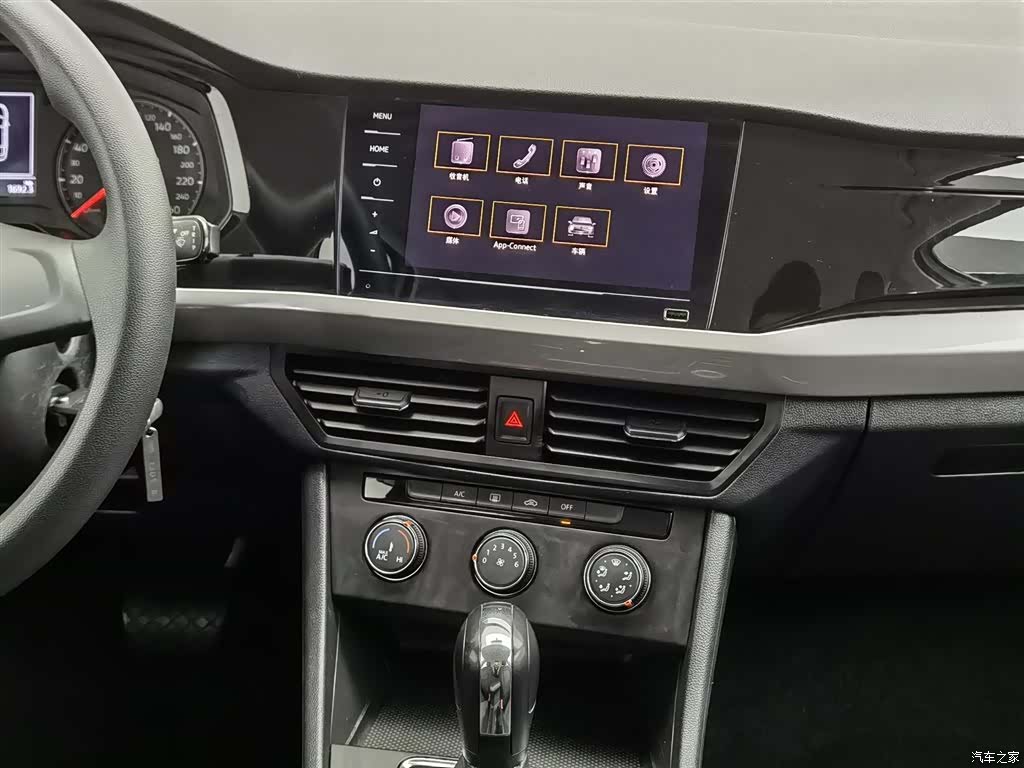 Volkswagen Bora, 2023 12