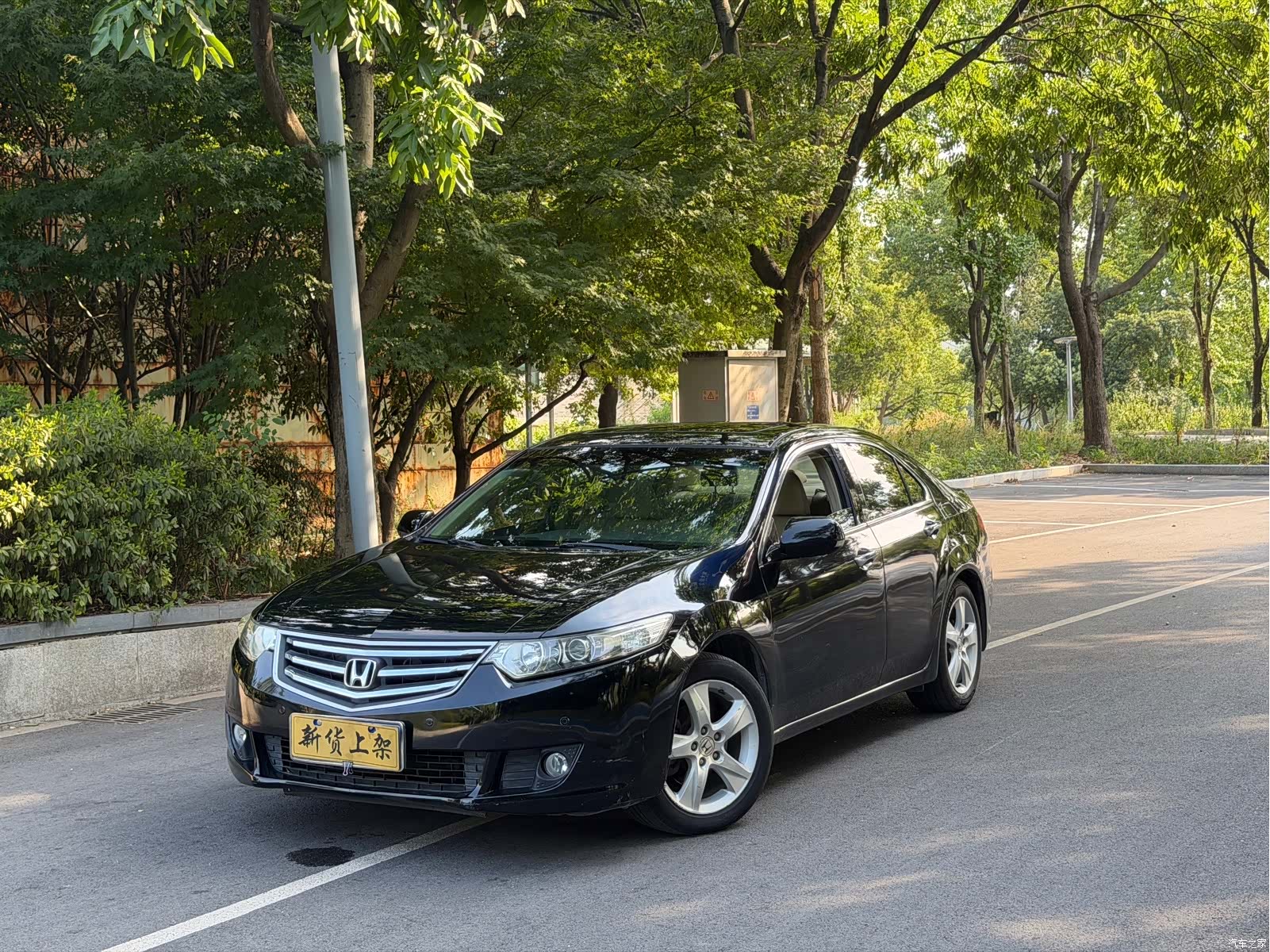 Honda Spirior, 2013 1