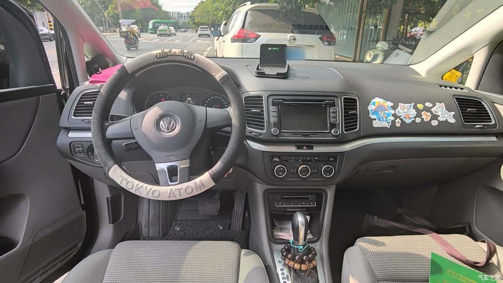 Volkswagen Xia, 2015 10
