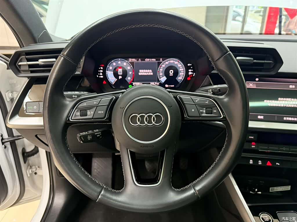 Audi A3, 2023 11