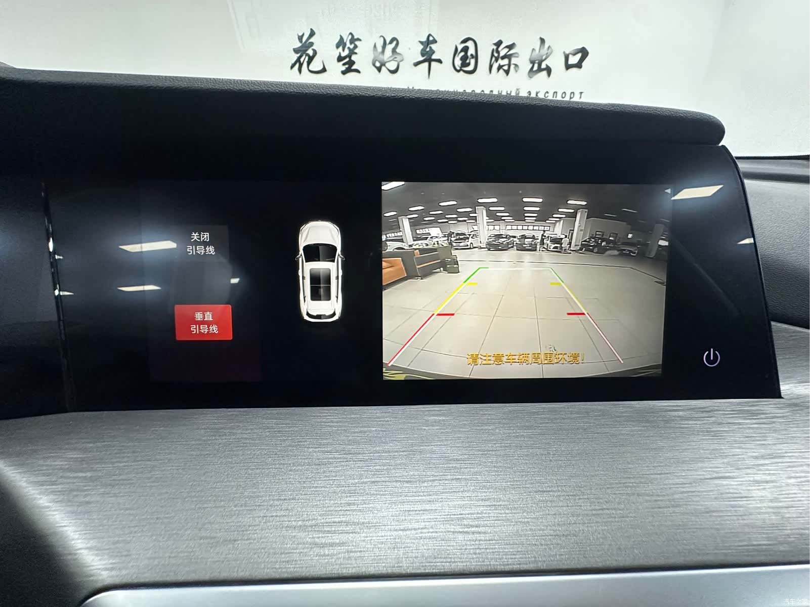 Changan CS35, 2023 15