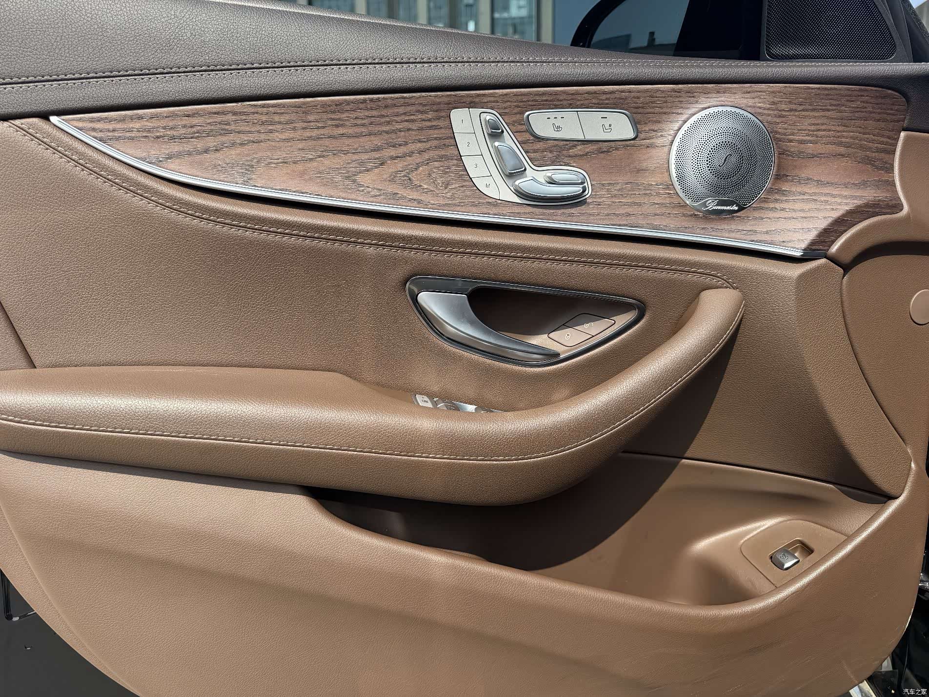 Mercedes-Benz E-Class, 2023 10