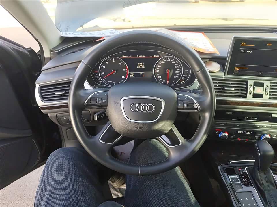 Audi A6L