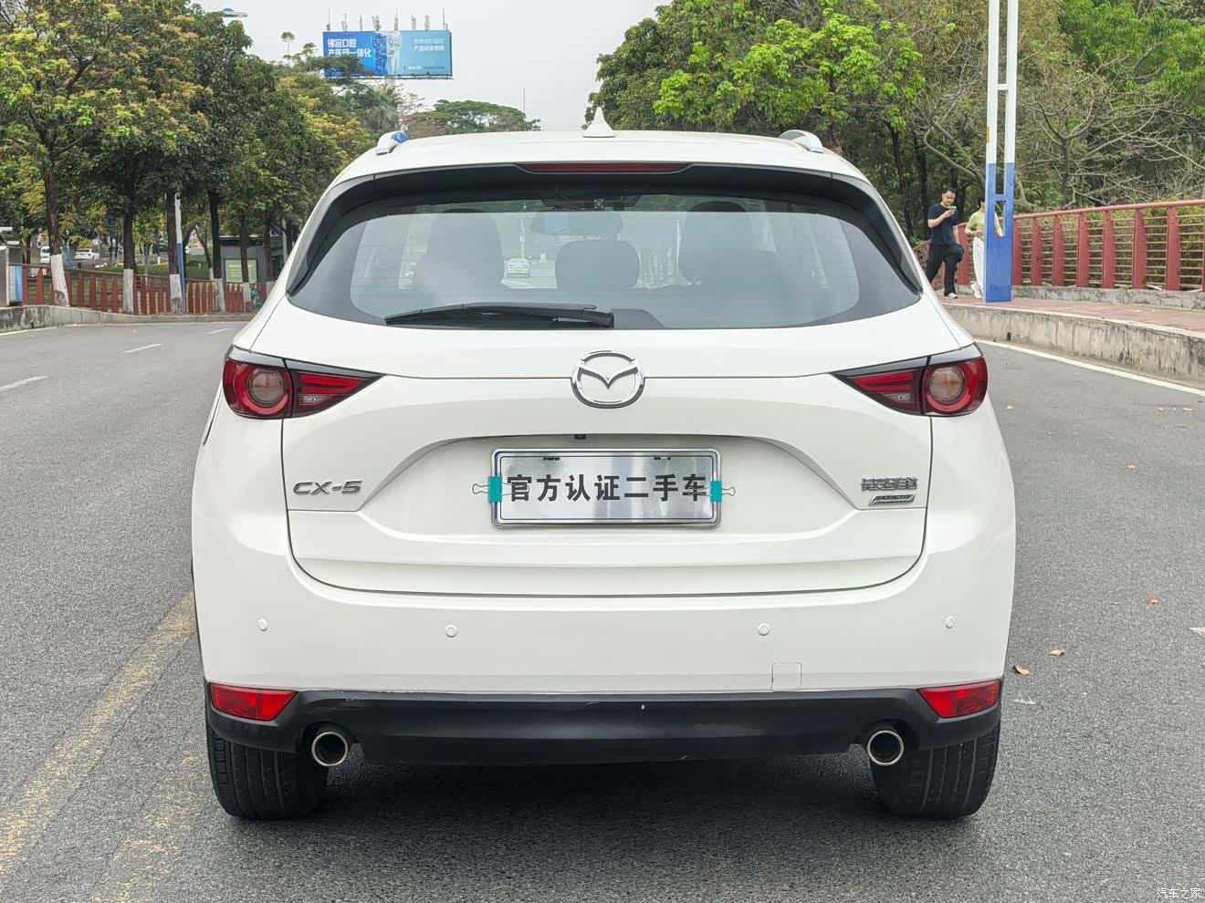 Mazda CX-5, 2017 17