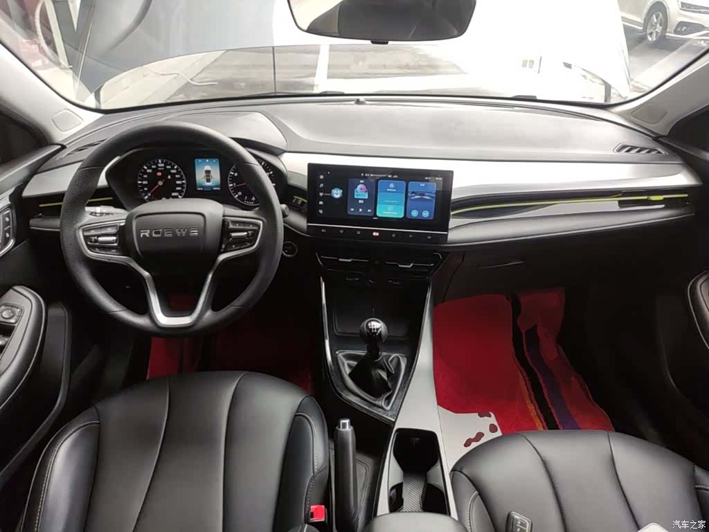 Roewe i5, 2021 10