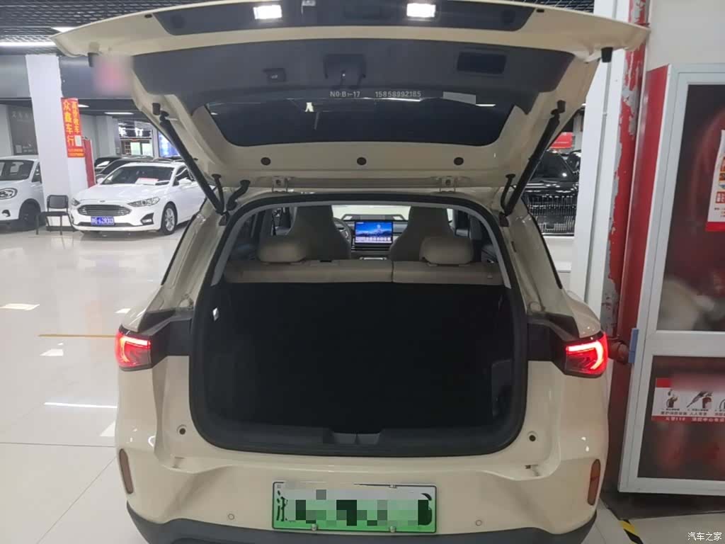 Wuling S, 2025 15
