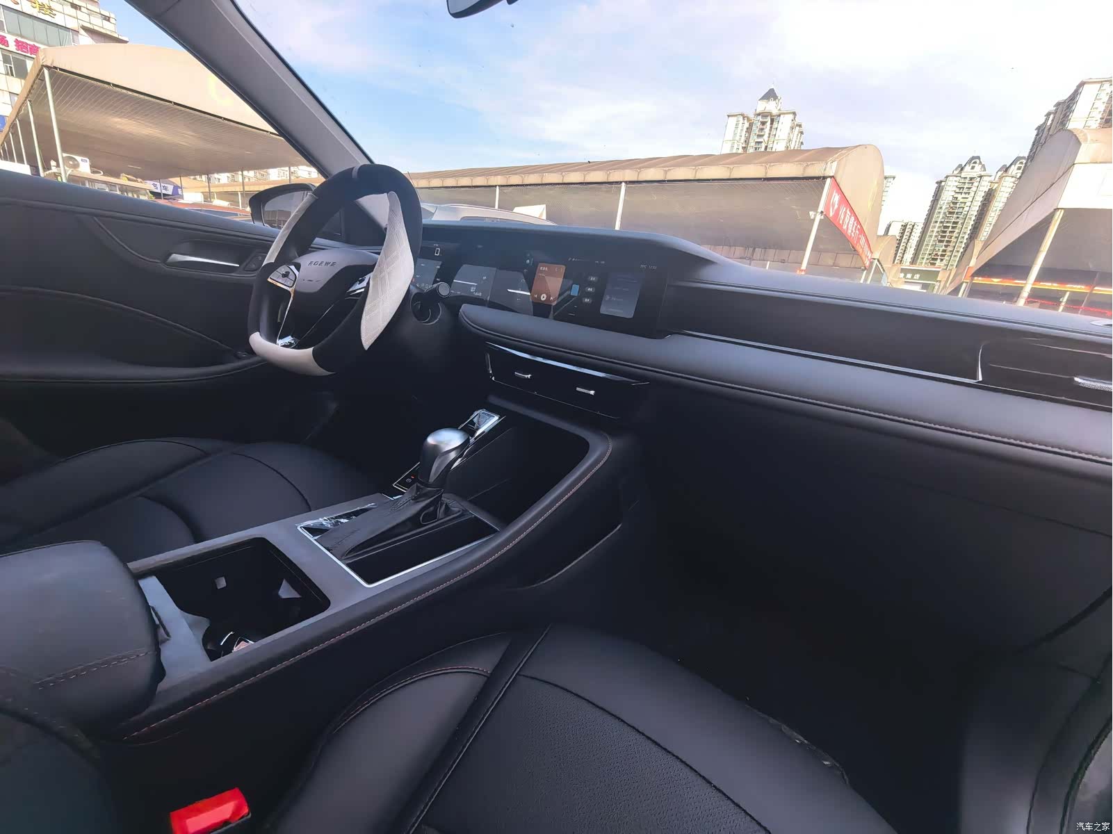 Roewe i5, 2026 9