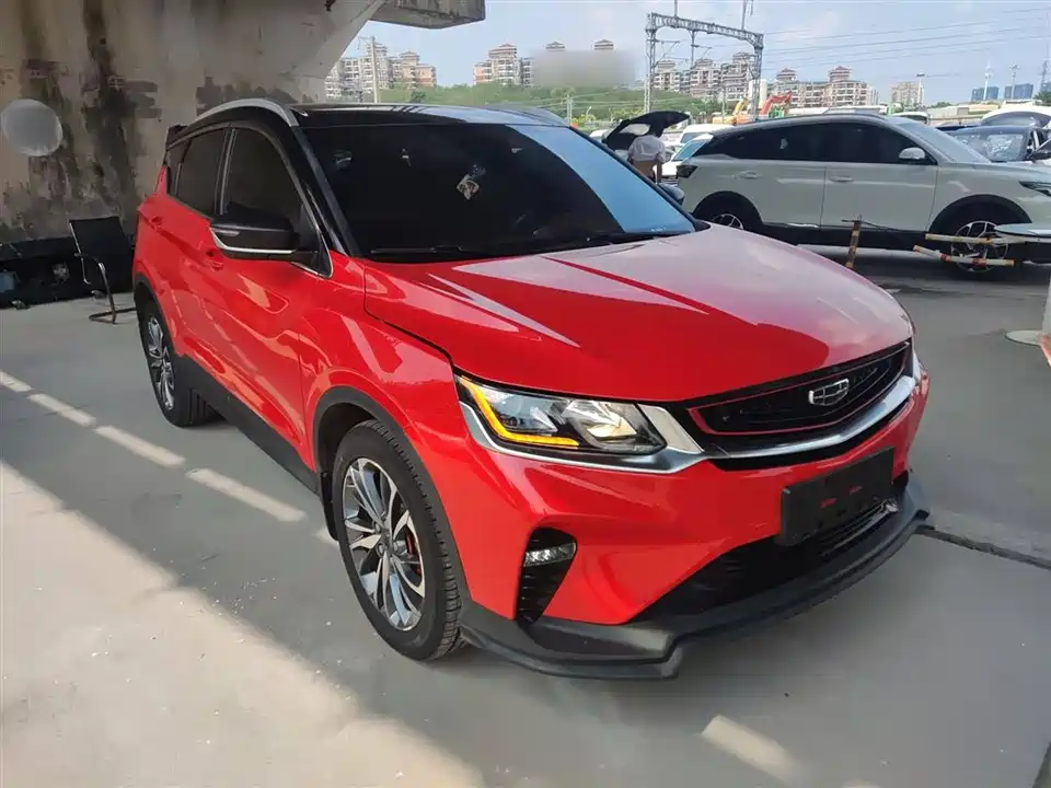 Geely Collray