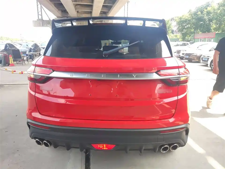 Geely Collray