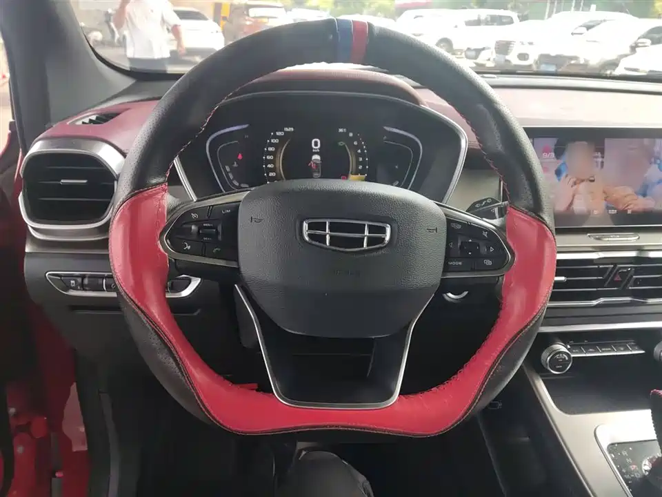 Geely Collray