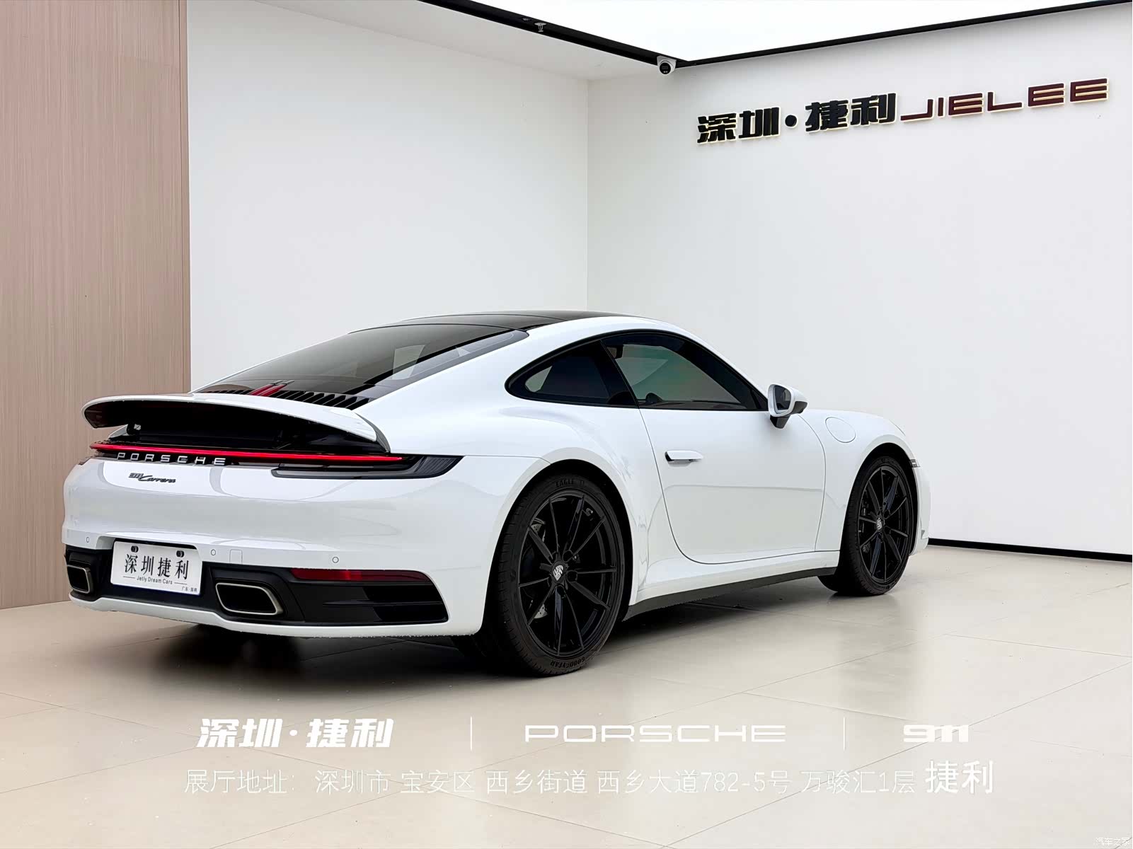 Porsche 911, 2024 все фото