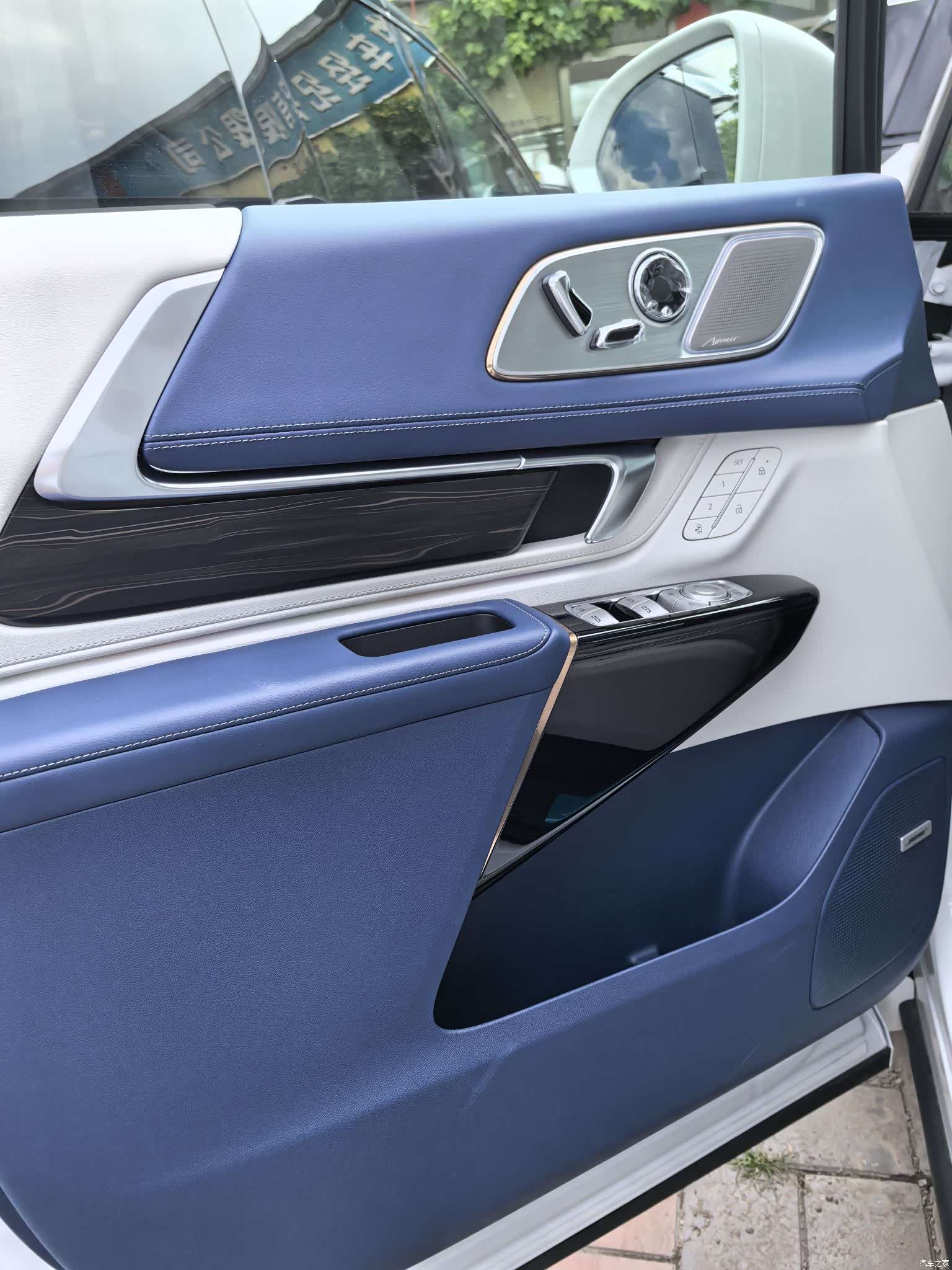 Buick Century, 2024 11