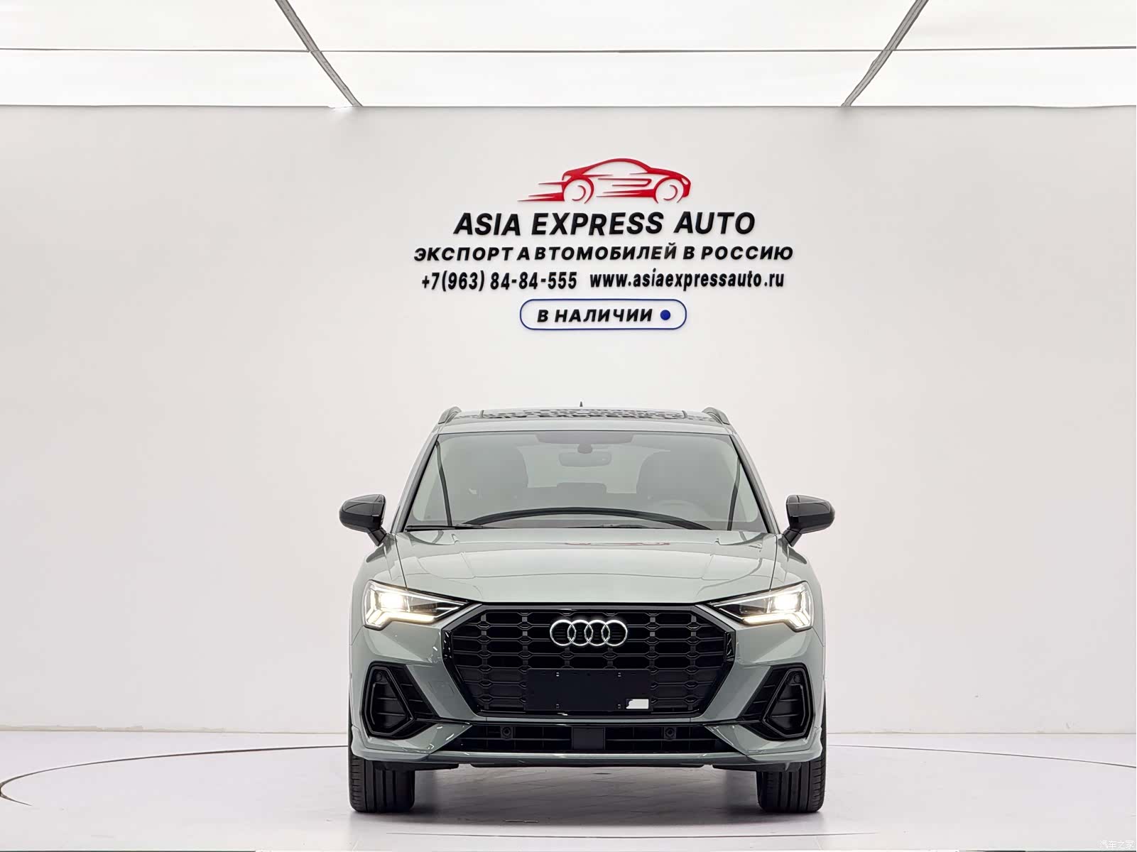 Audi Q3, 2022 2