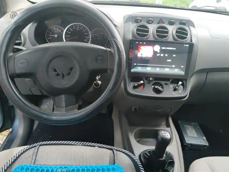 Wuling Wuling Hongguang