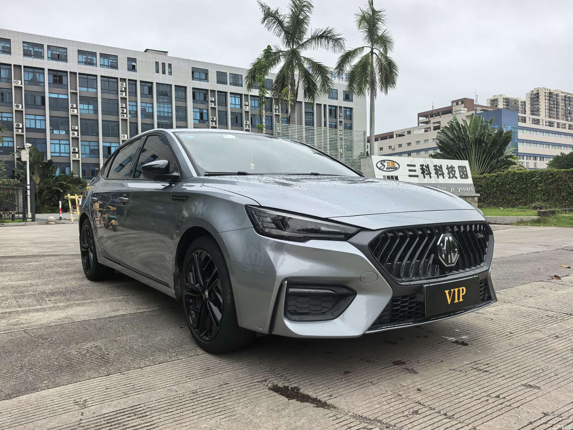 MG MG6, 2020 3