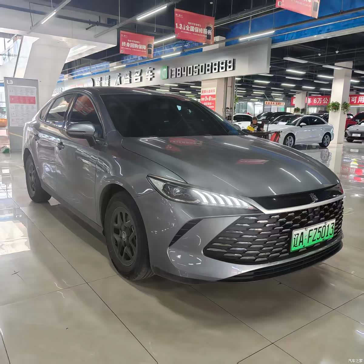 BYD Qin, 2025 3