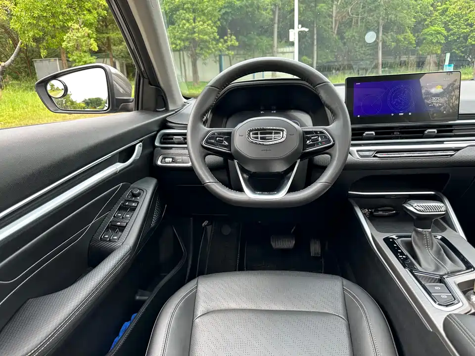 Geely Emgrand