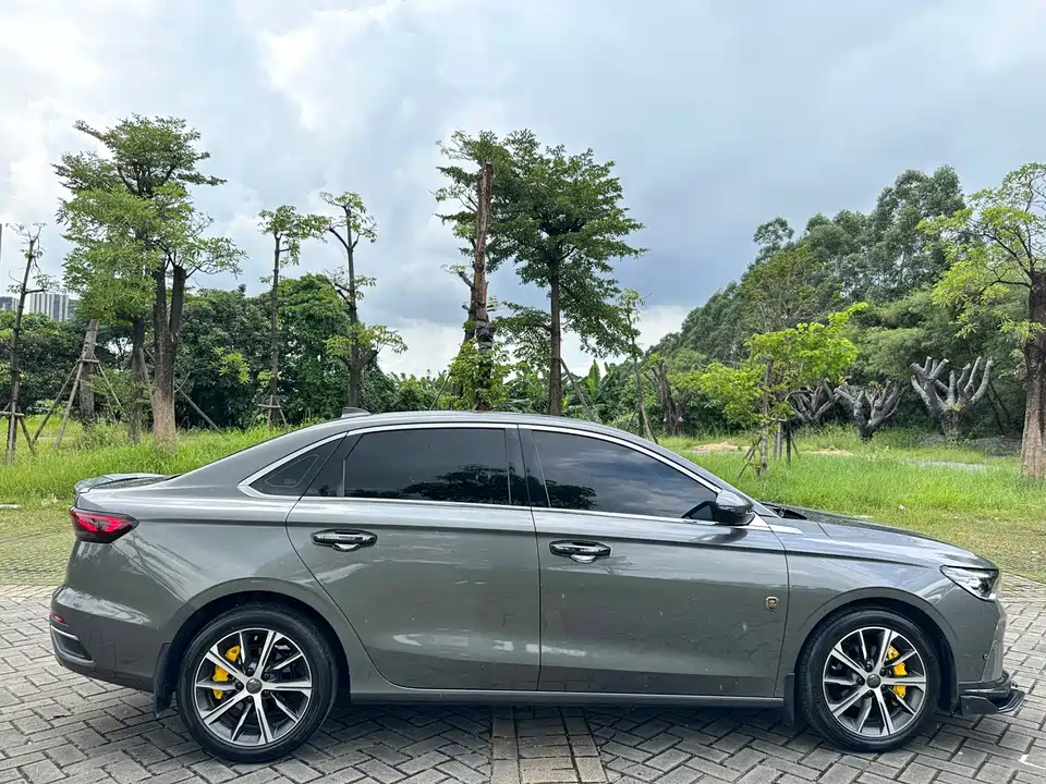 Geely Emgrand