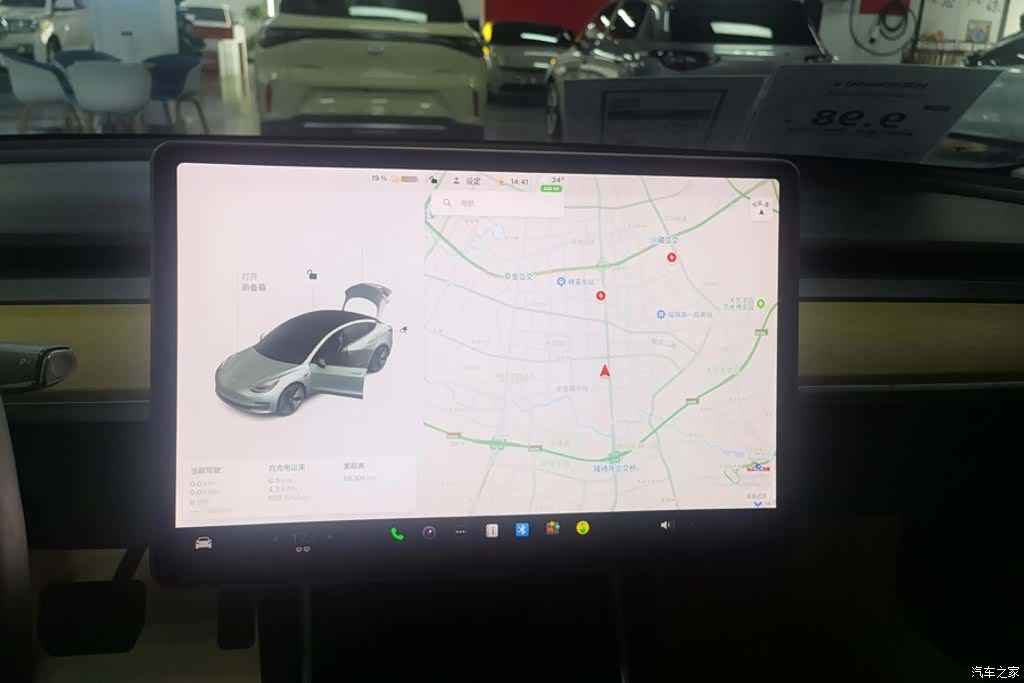 Tesla Model 3, 2020 14