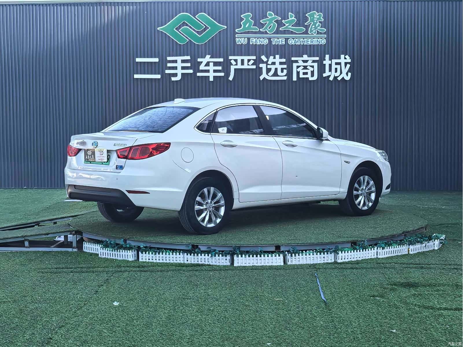 BAIC EU, 2018 19