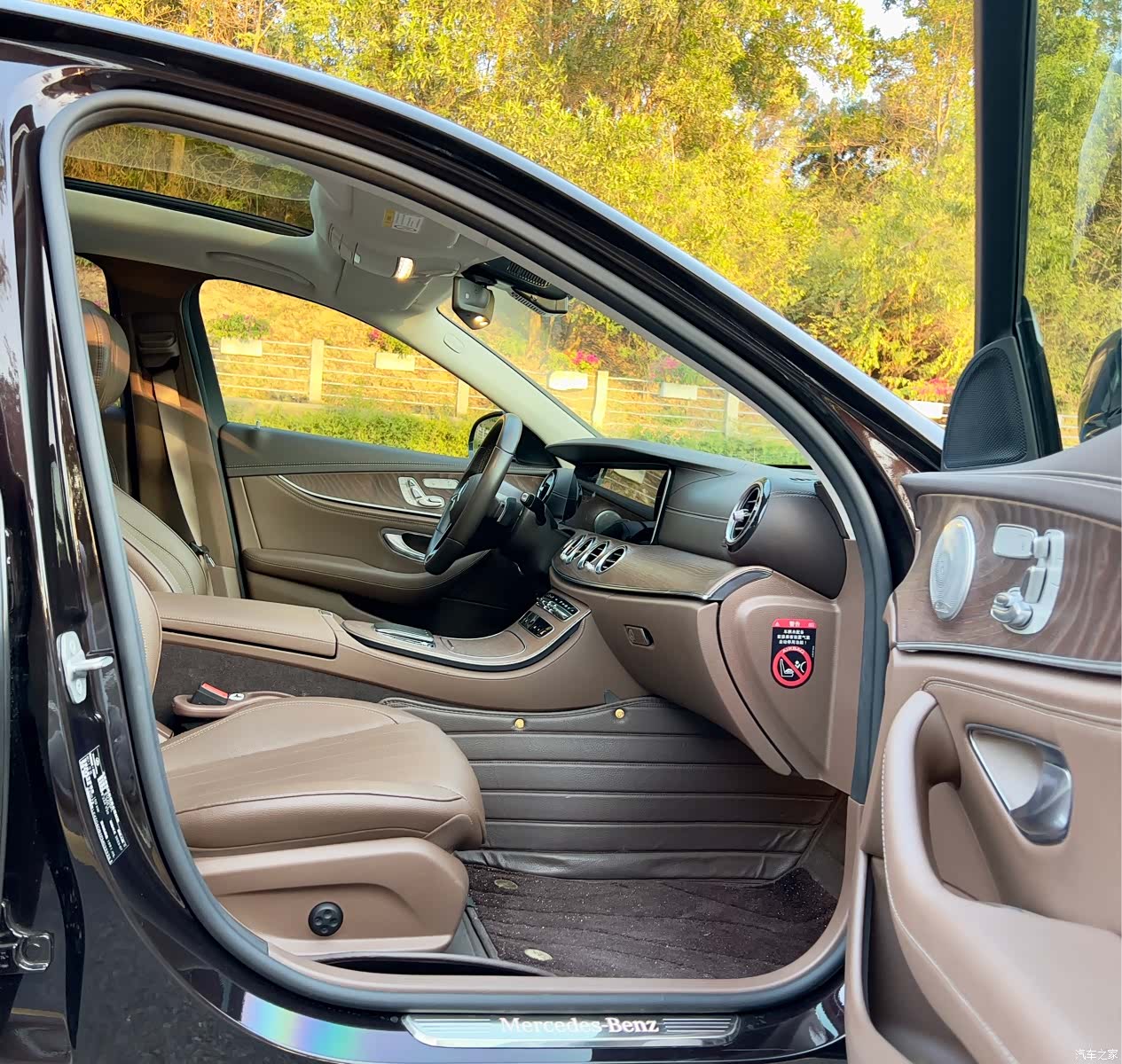 Mercedes-Benz E-Class, 2023 9