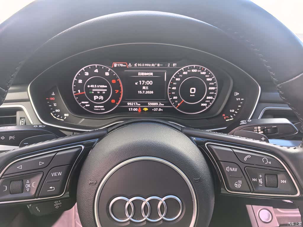 Audi A4L, 2019 4