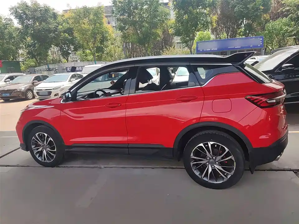 Geely Collray