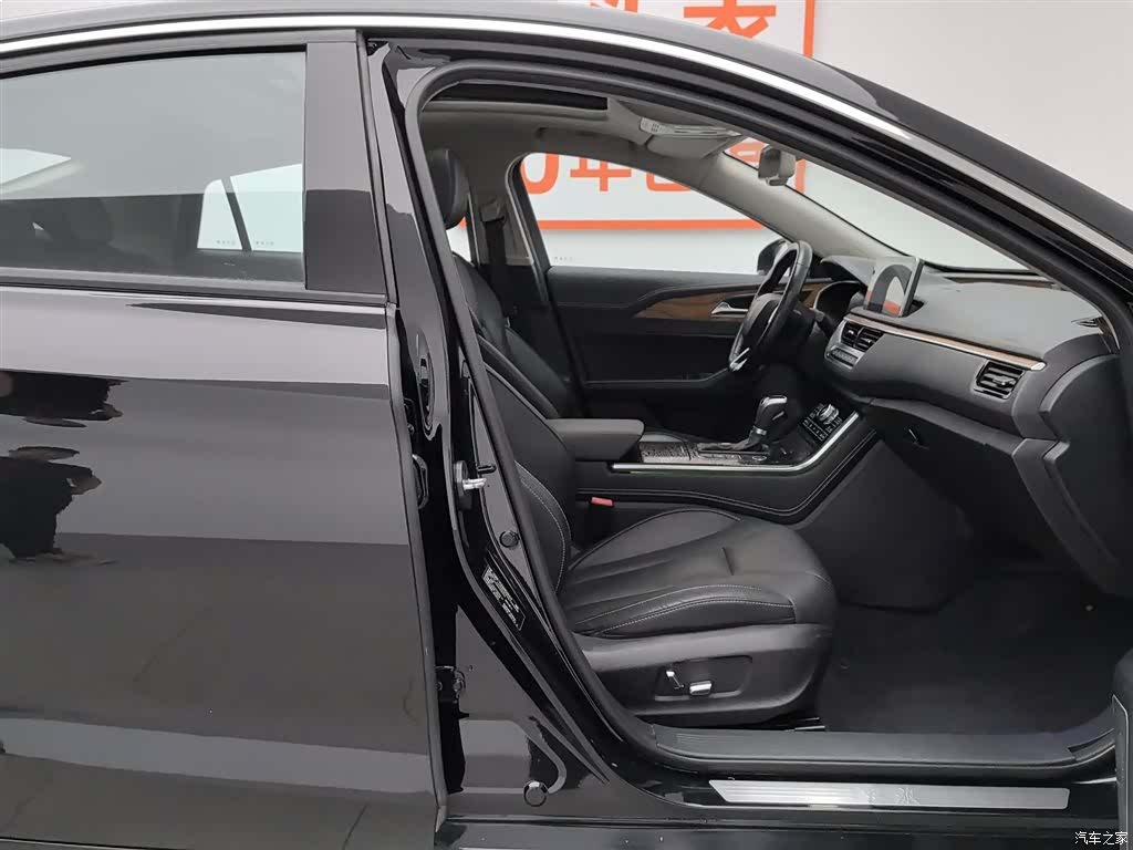 Hongqi H5, 2019 23
