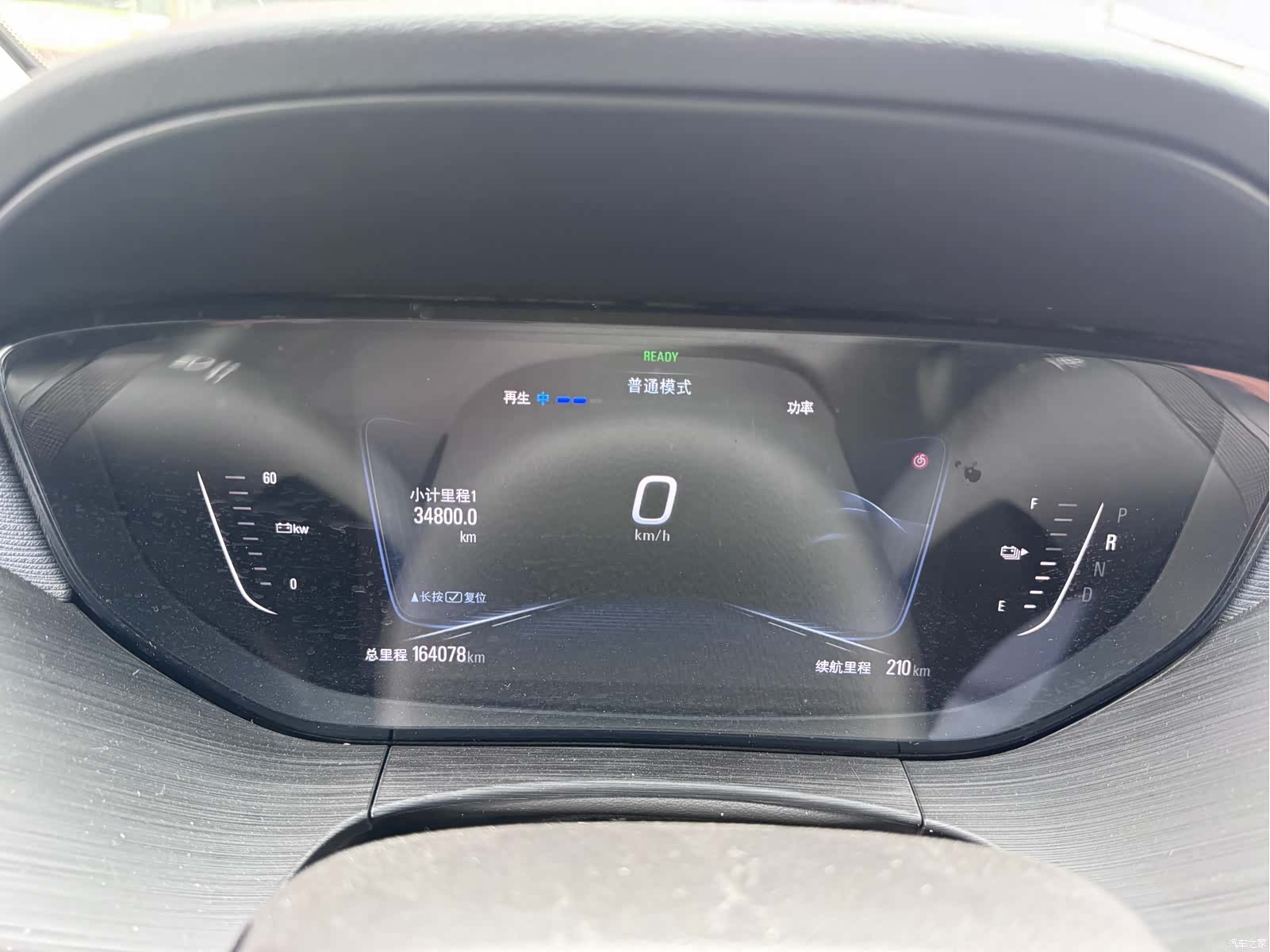 Buick Velite, 2022 10