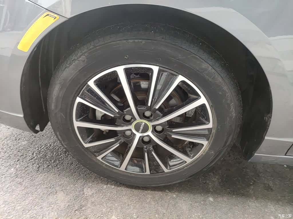 Roewe i5, 2021 23