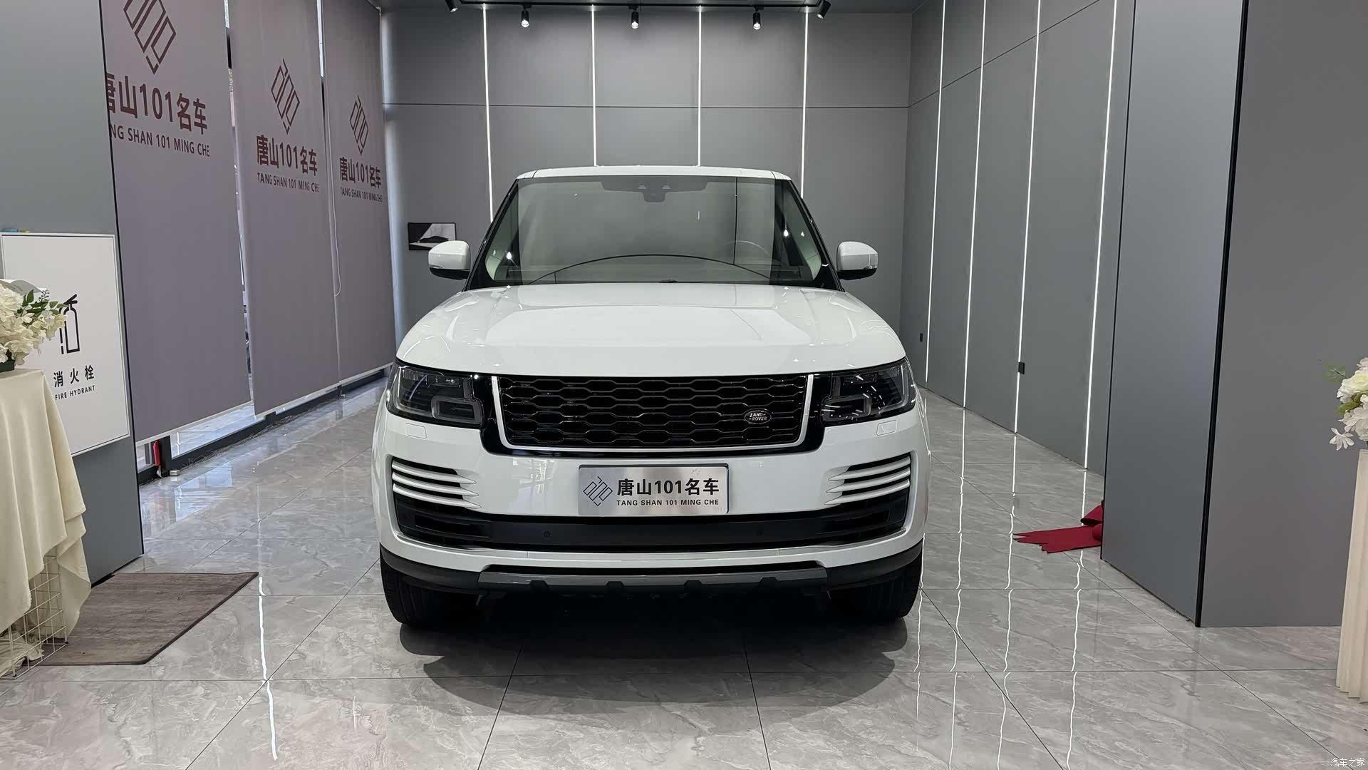 Land Rover Range Rover, 2019 2
