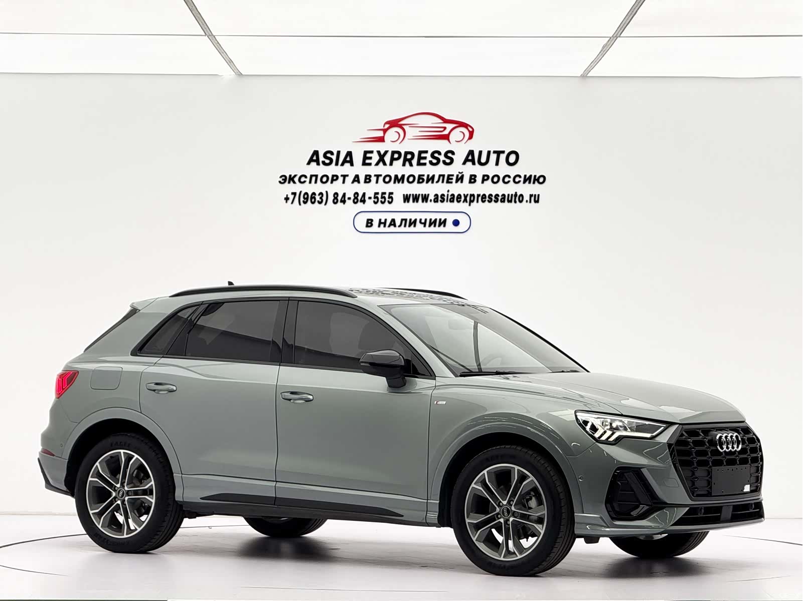 Audi Q3, 2022 3