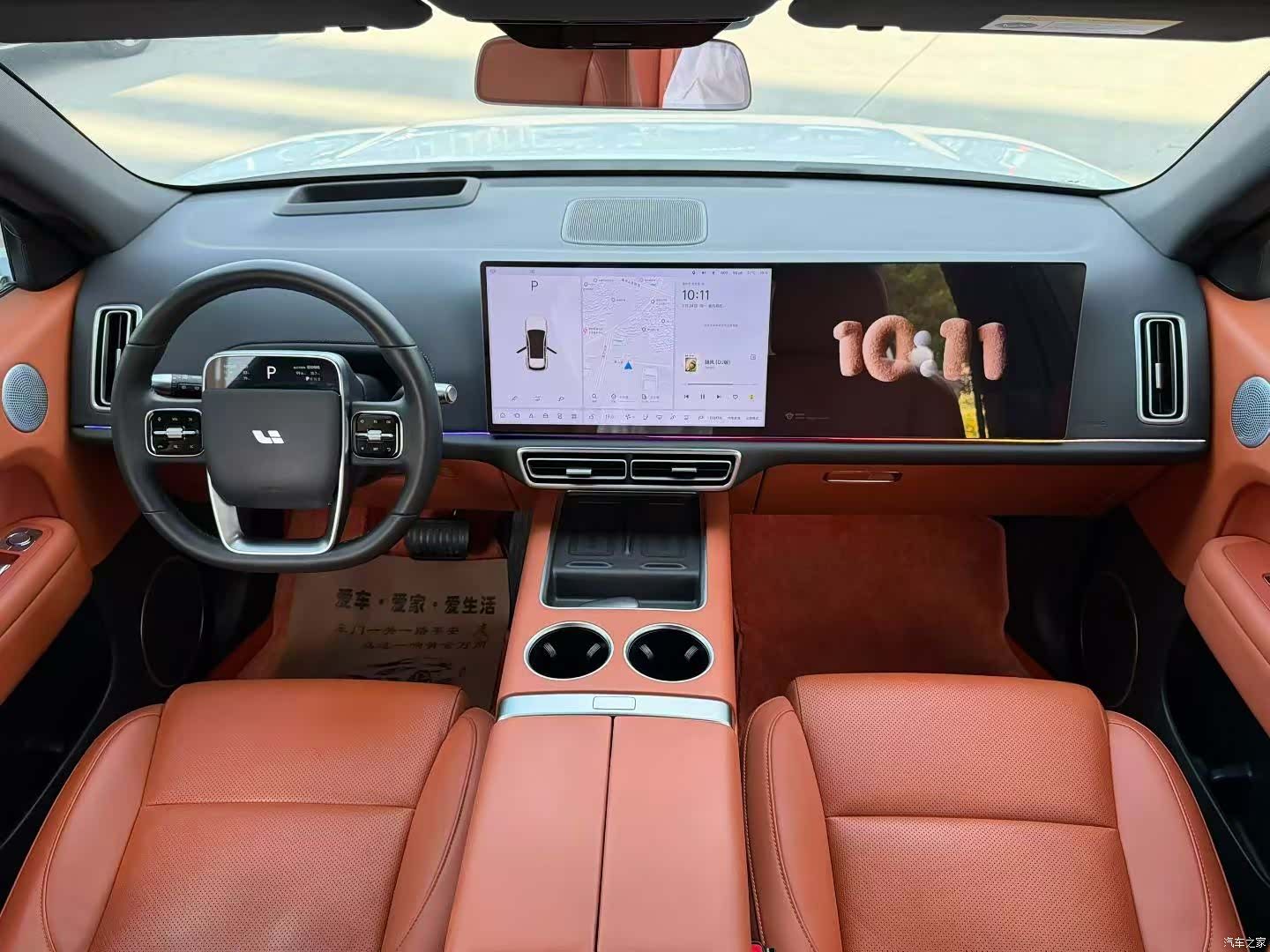 Li Auto L6, 2024 все фото