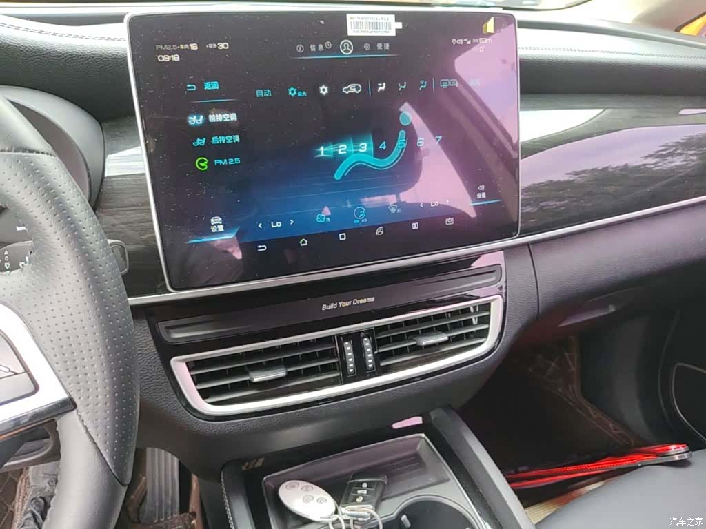 BYD Song, 2019 13