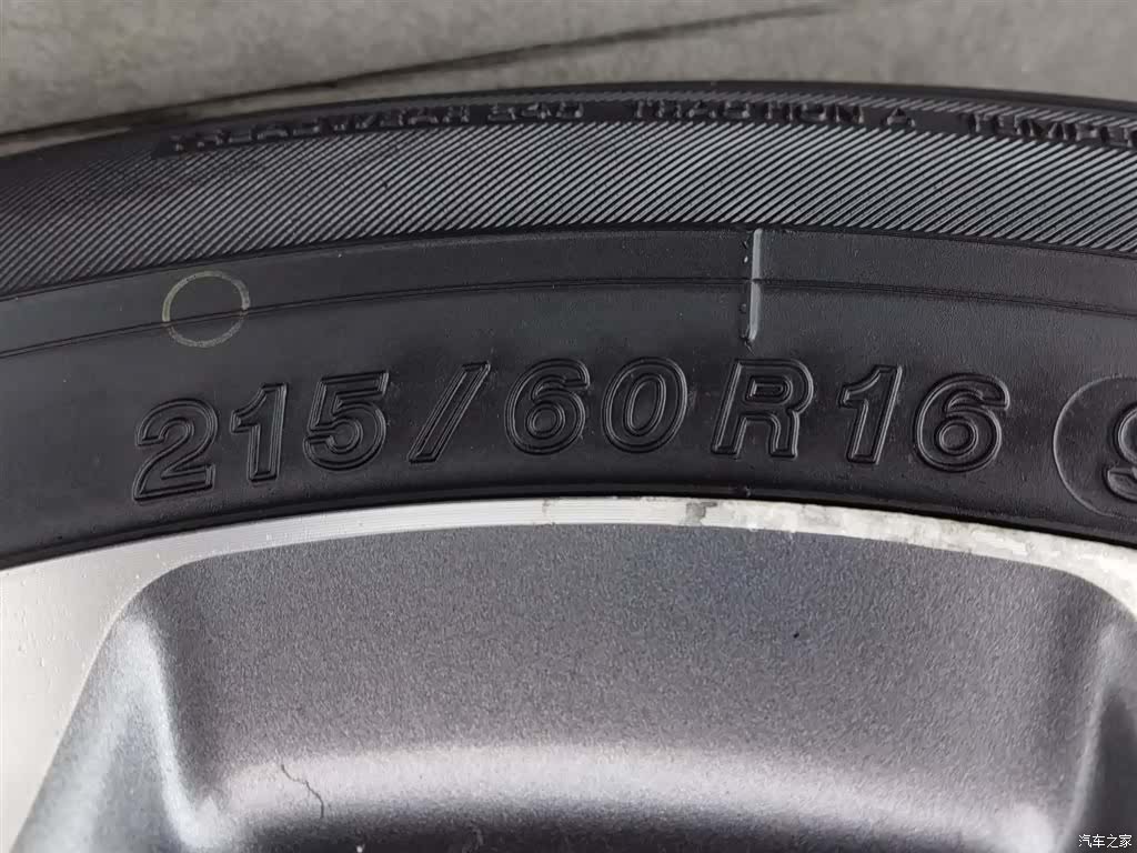 Honda Accord, 2014 24