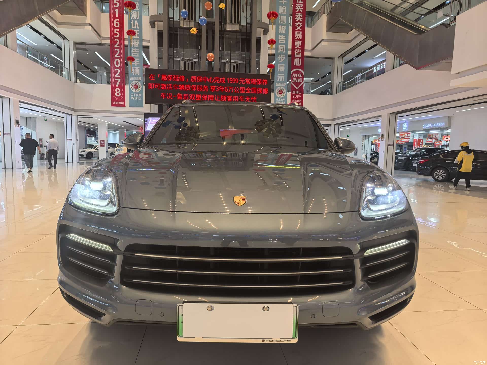 Porsche Cayenne, 2019 2