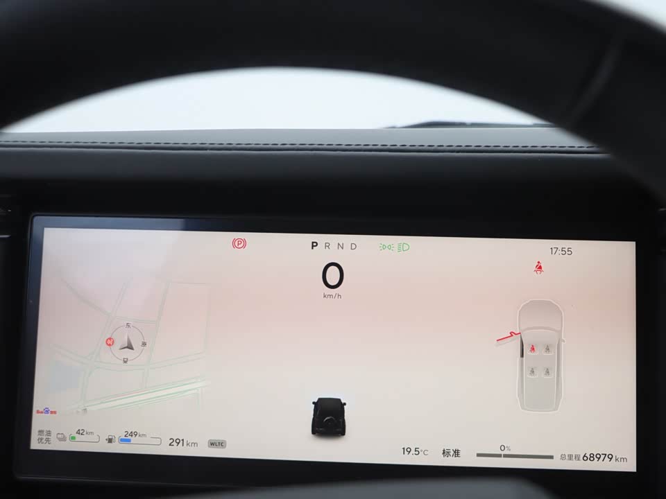 Stonefield Polar Stone 01