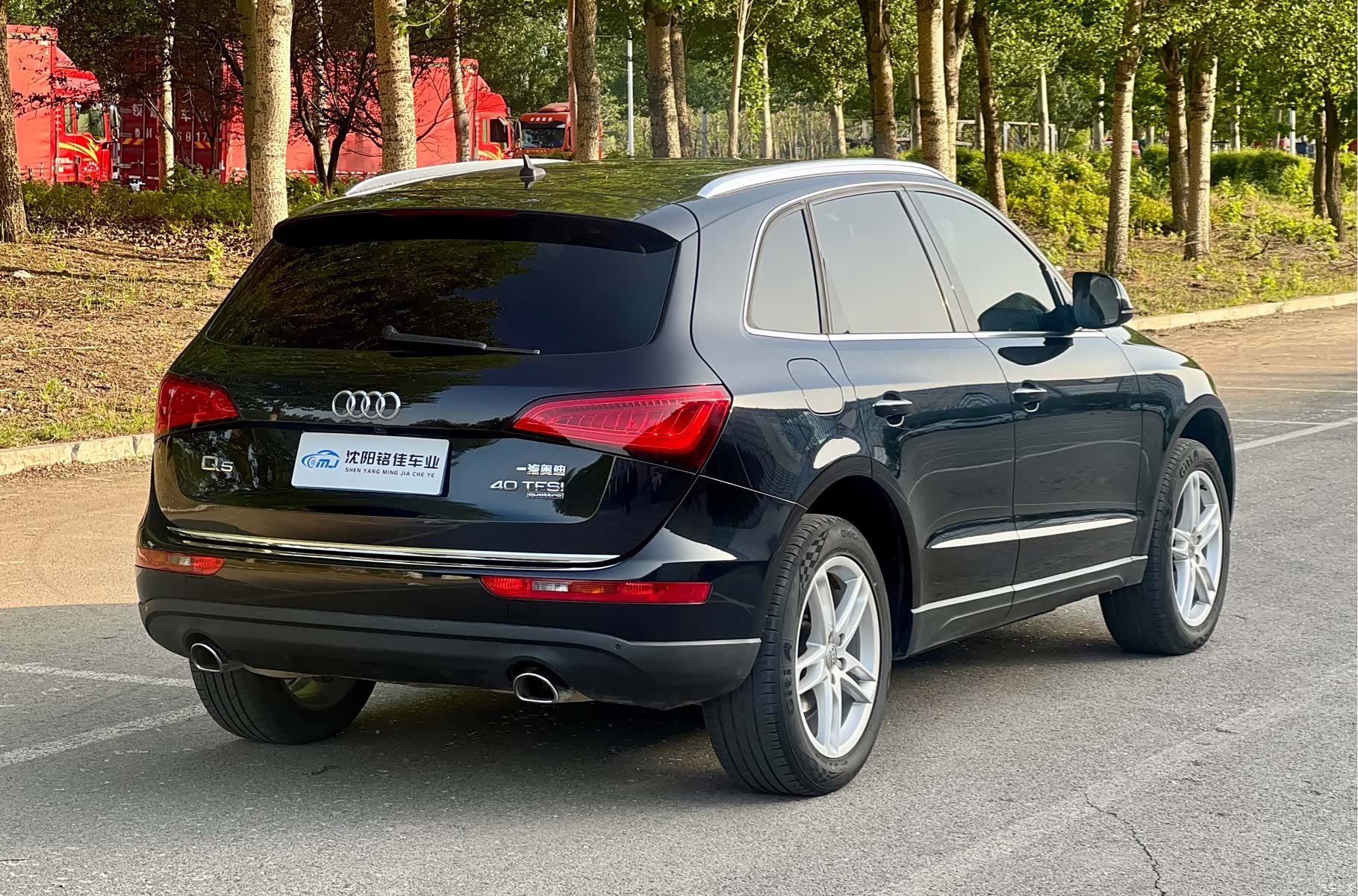 Audi Q5, 2016 13
