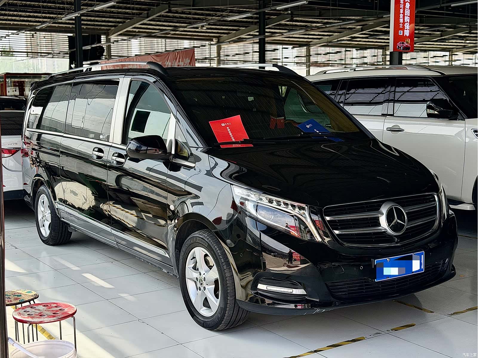 Mercedes-Benz V, 2018 3