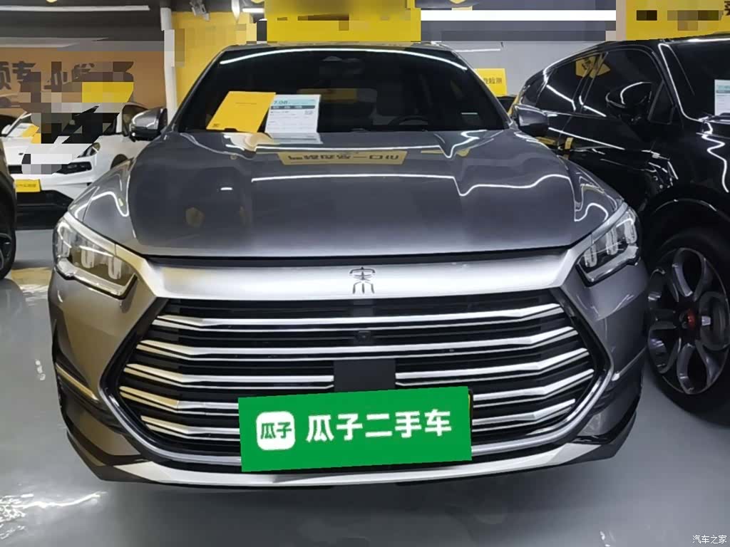 BYD Song, 2023 3