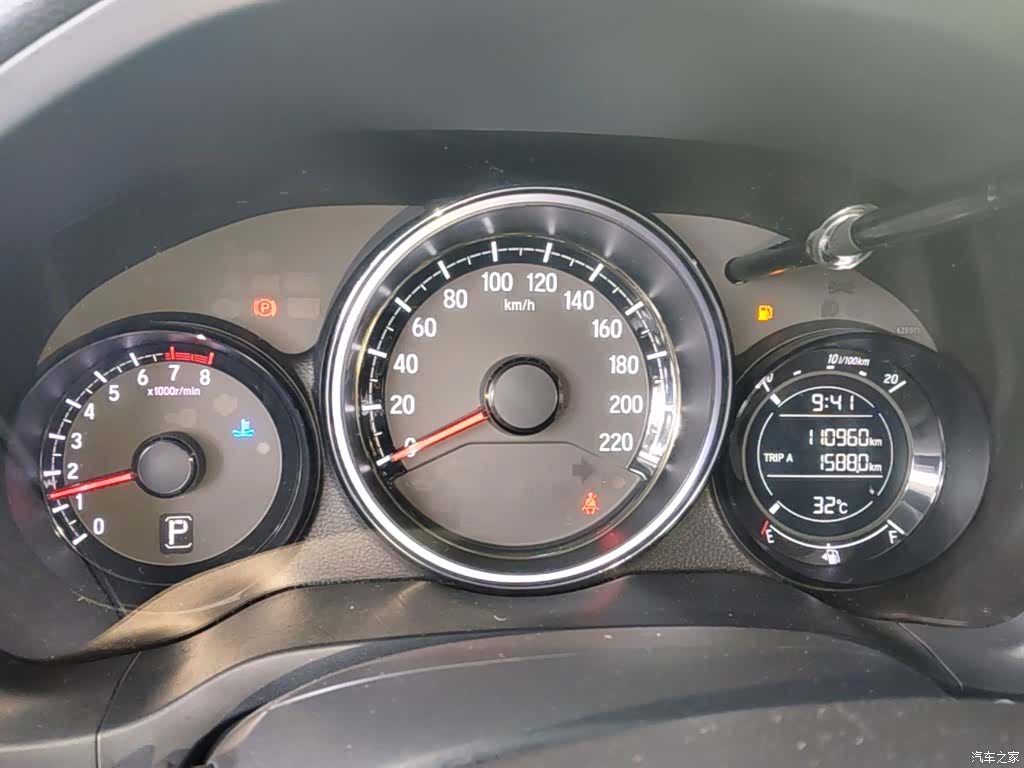 Honda XR-V, 2017 12